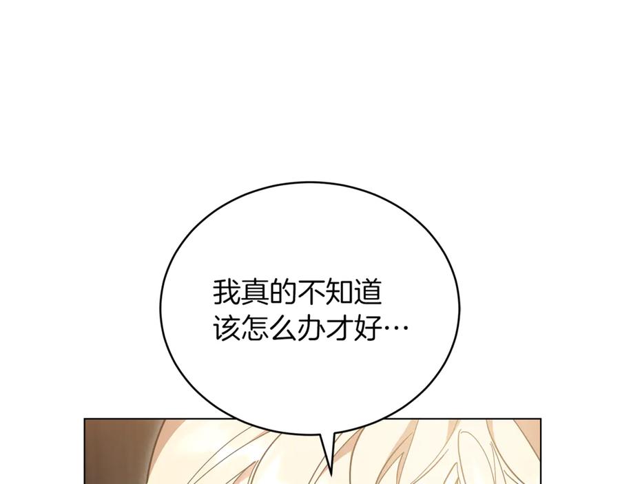 第262页