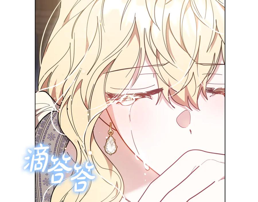 第263页