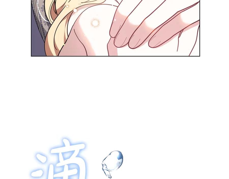 第264页