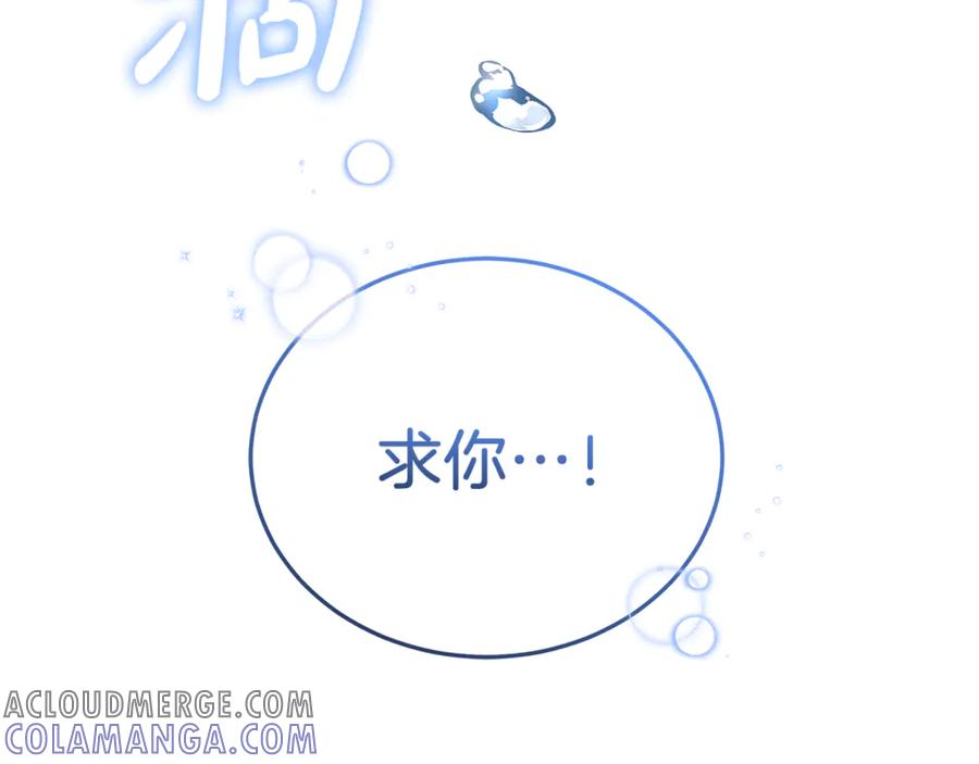第265页