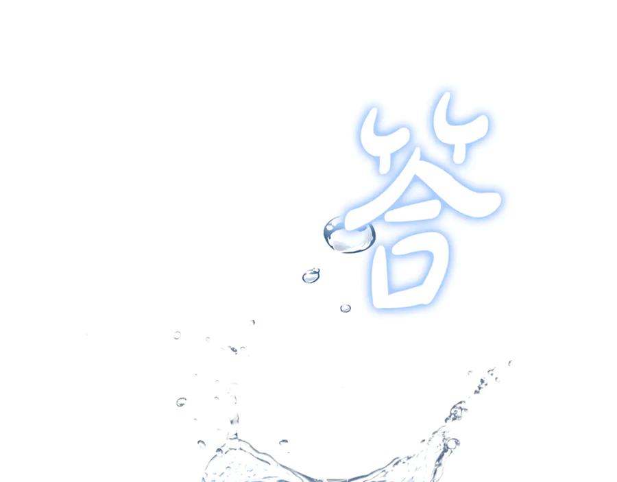 第266页
