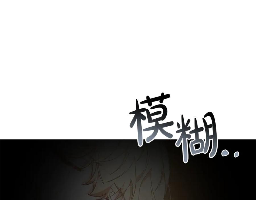 第270页