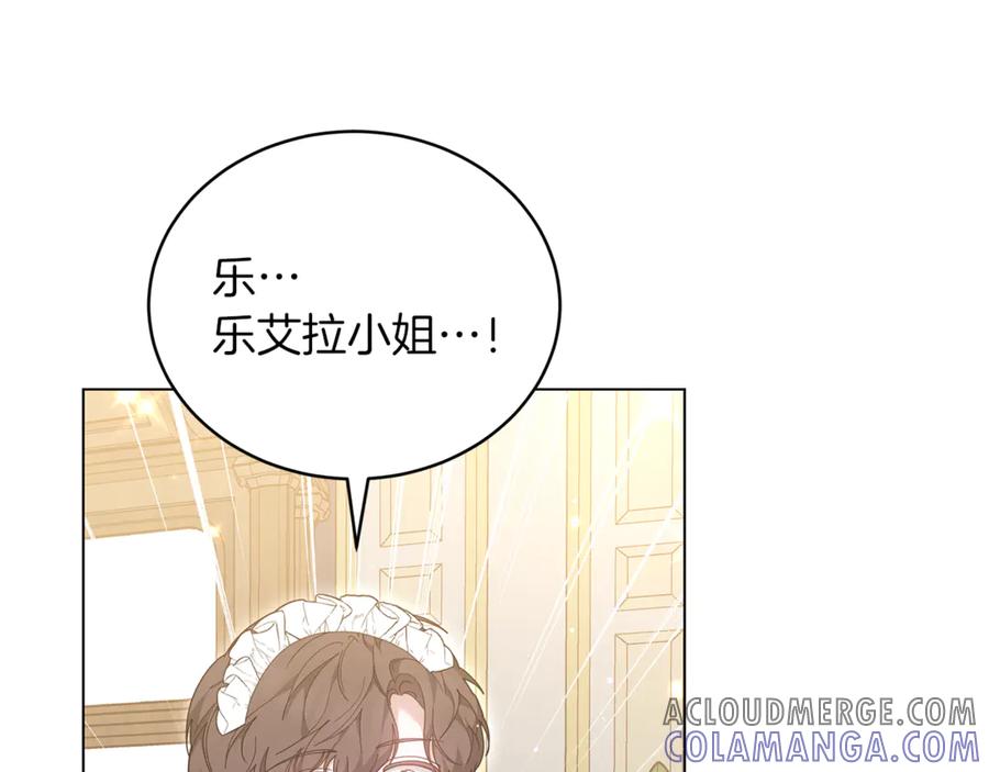 第273页
