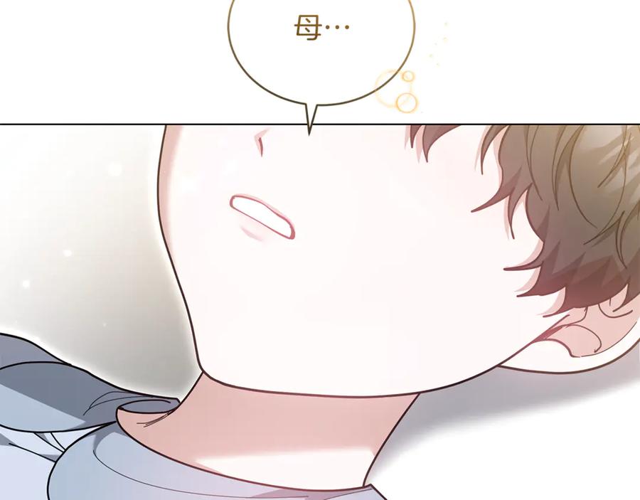 第276页
