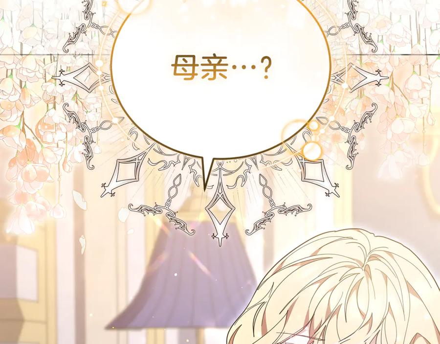 第278页