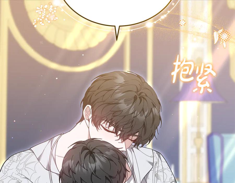 第202页