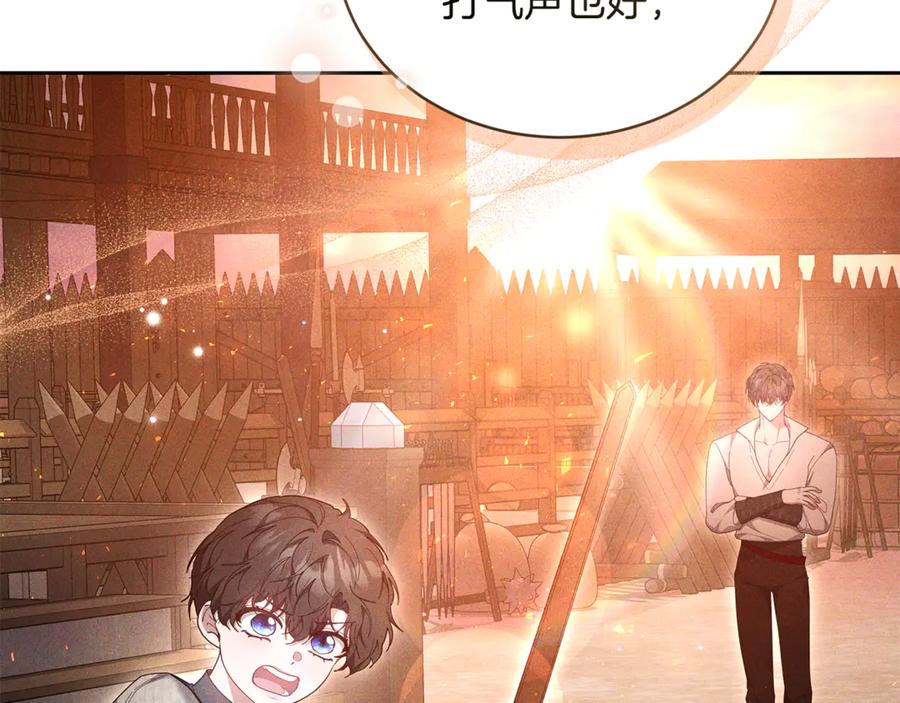 第206页