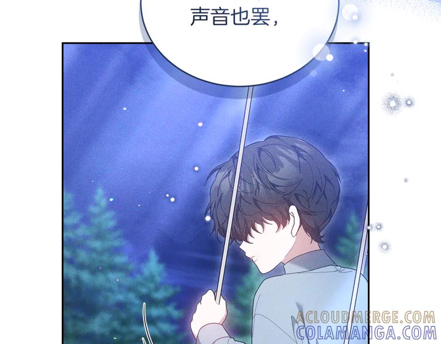 第209页