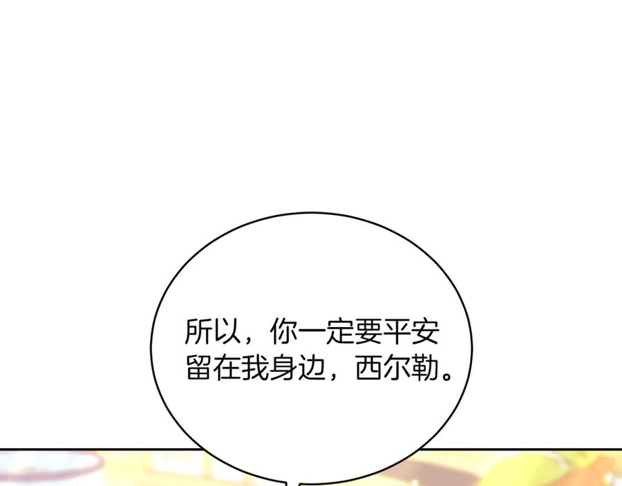 第214页