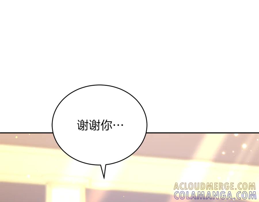 第217页