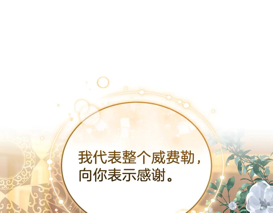 第220页
