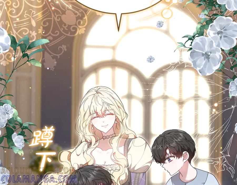 第221页