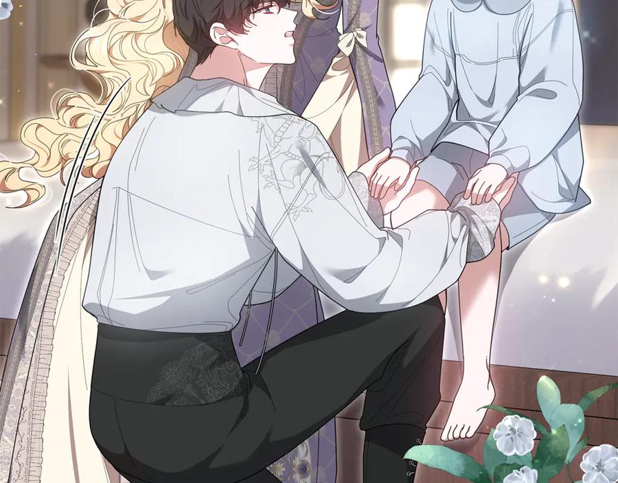 第222页