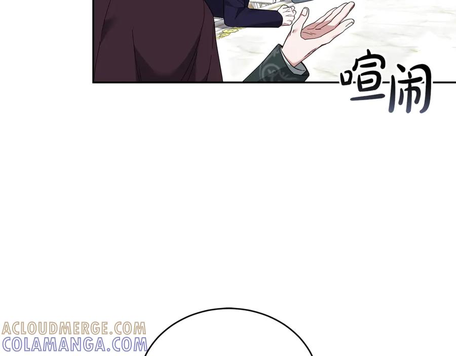 第229页