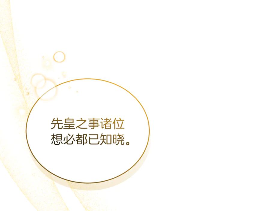 第236页