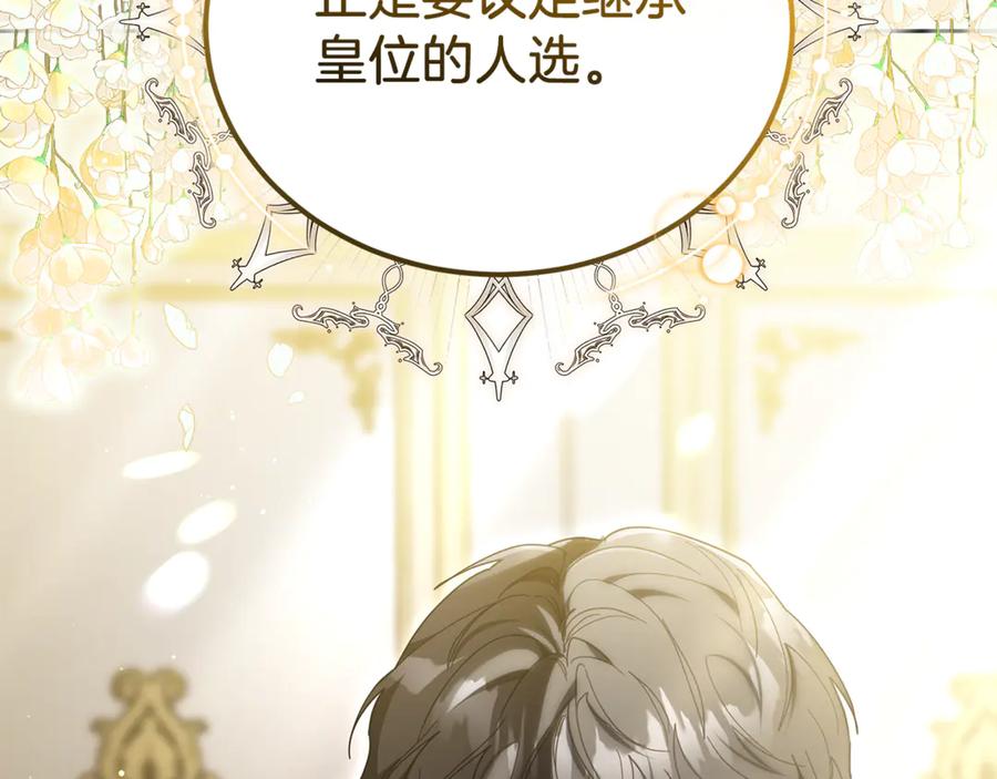 第239页