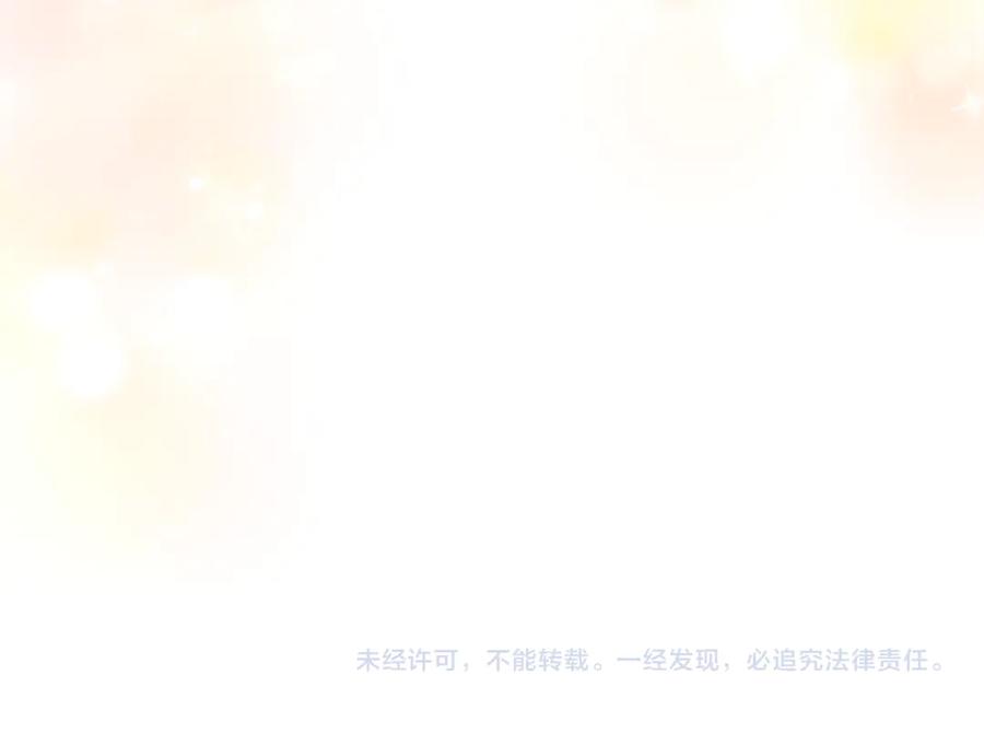 第242页