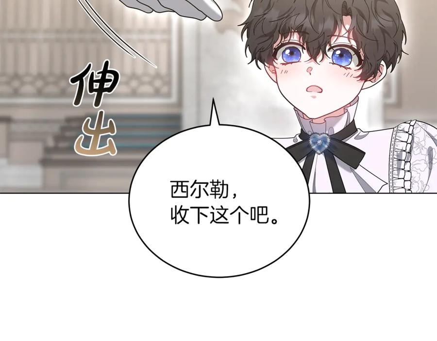 第198页