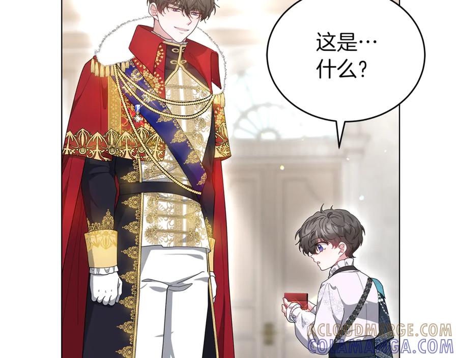 第201页