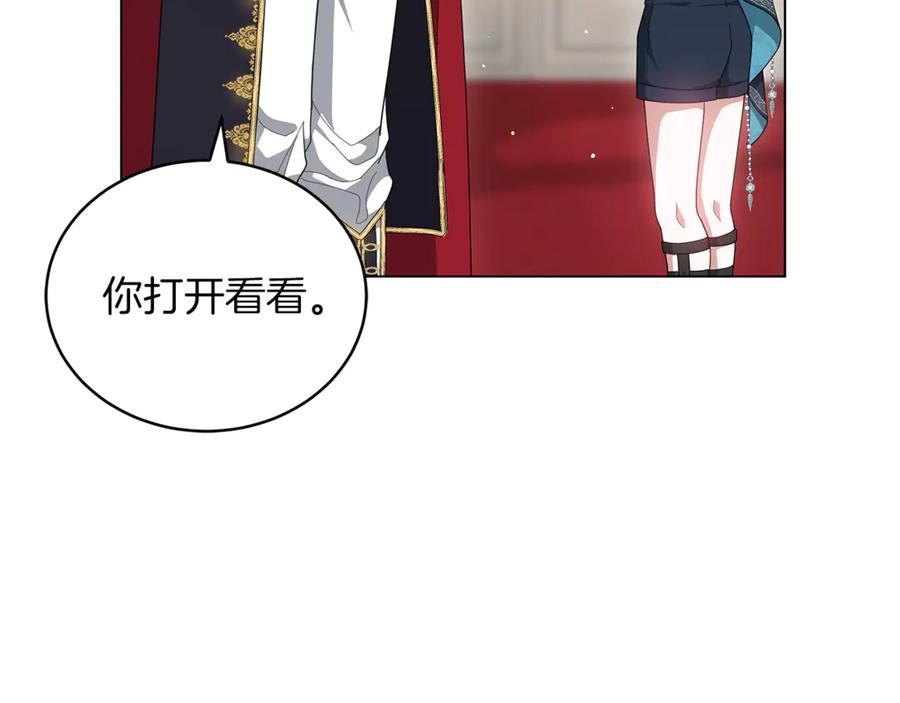 第202页