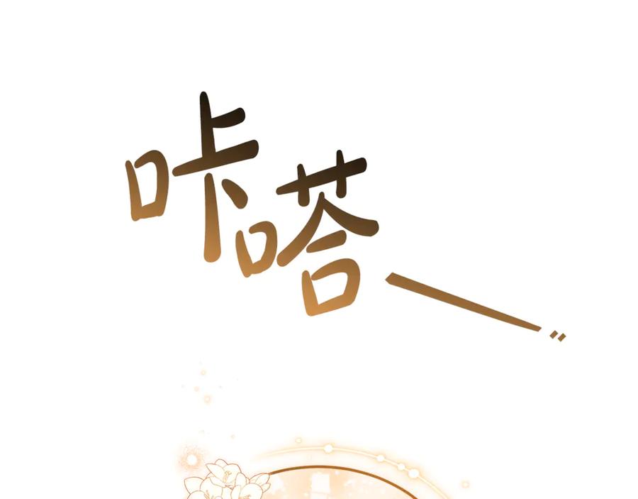 第203页