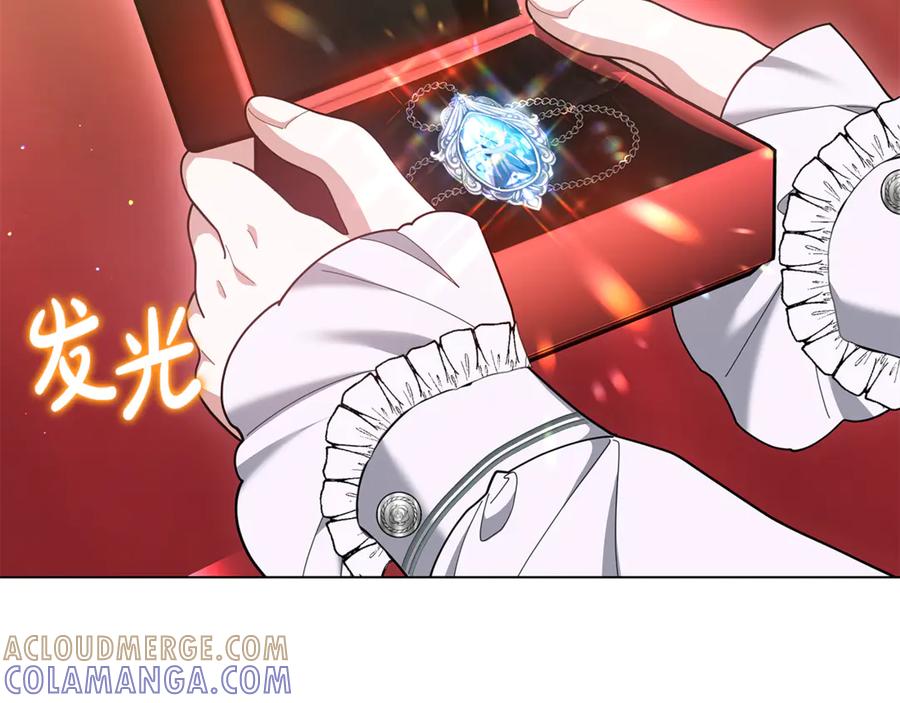 第205页