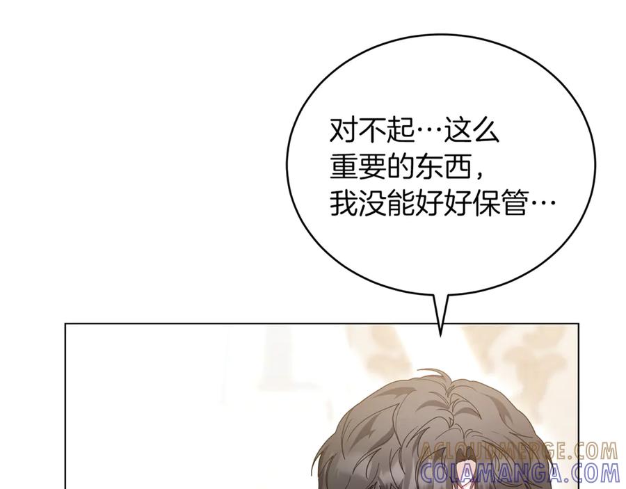 第209页