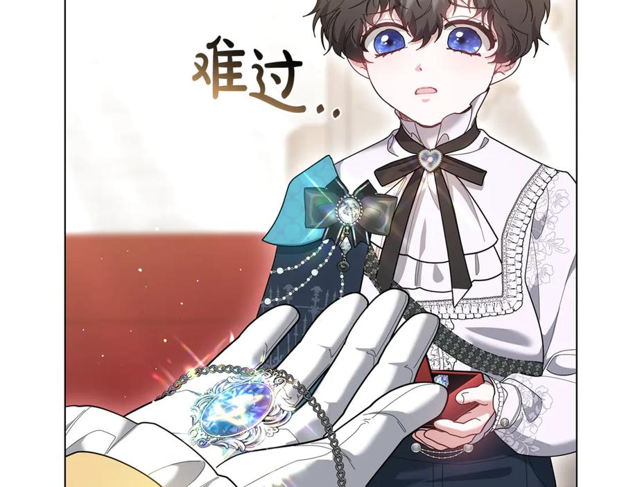 第210页