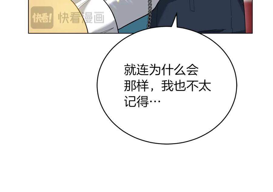 第211页