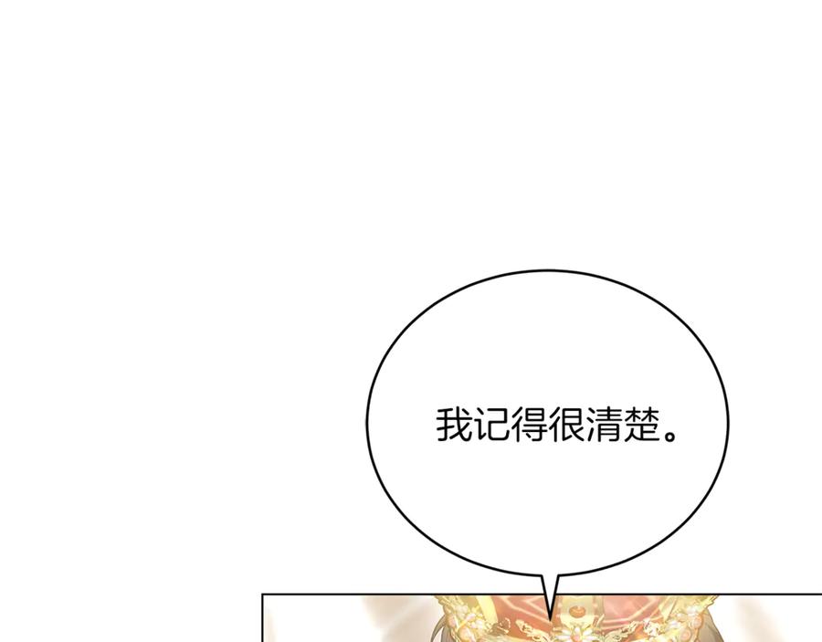 第214页
