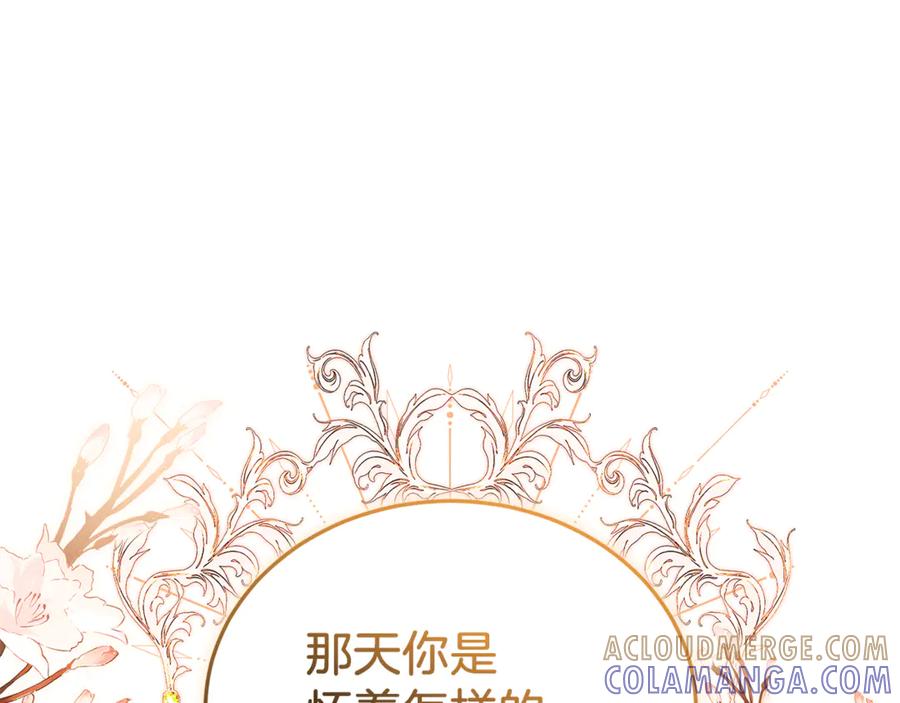 第217页