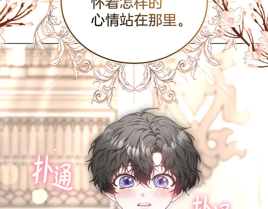 第218页