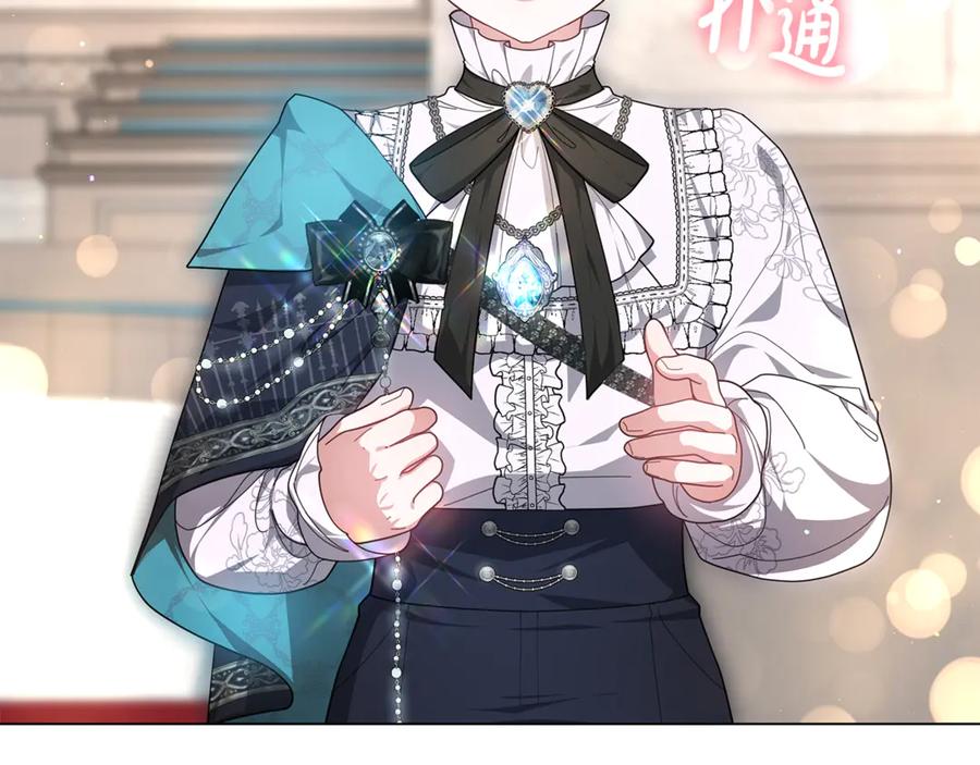 第219页