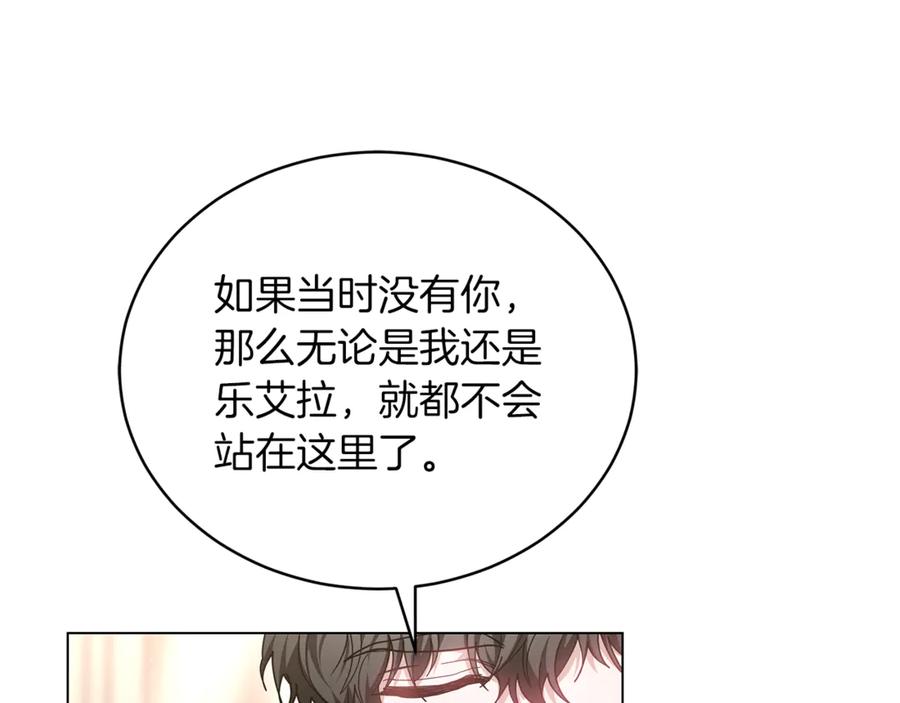 第220页