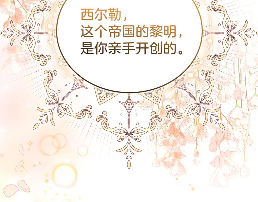 第223页
