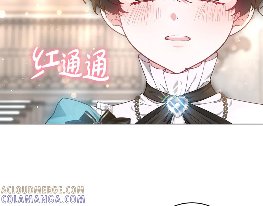 第225页