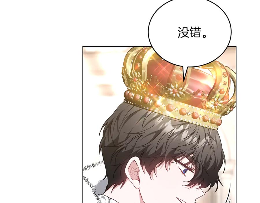 第226页