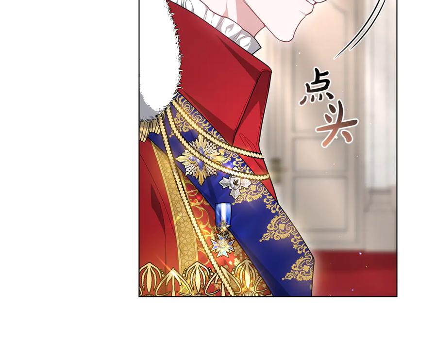 第227页