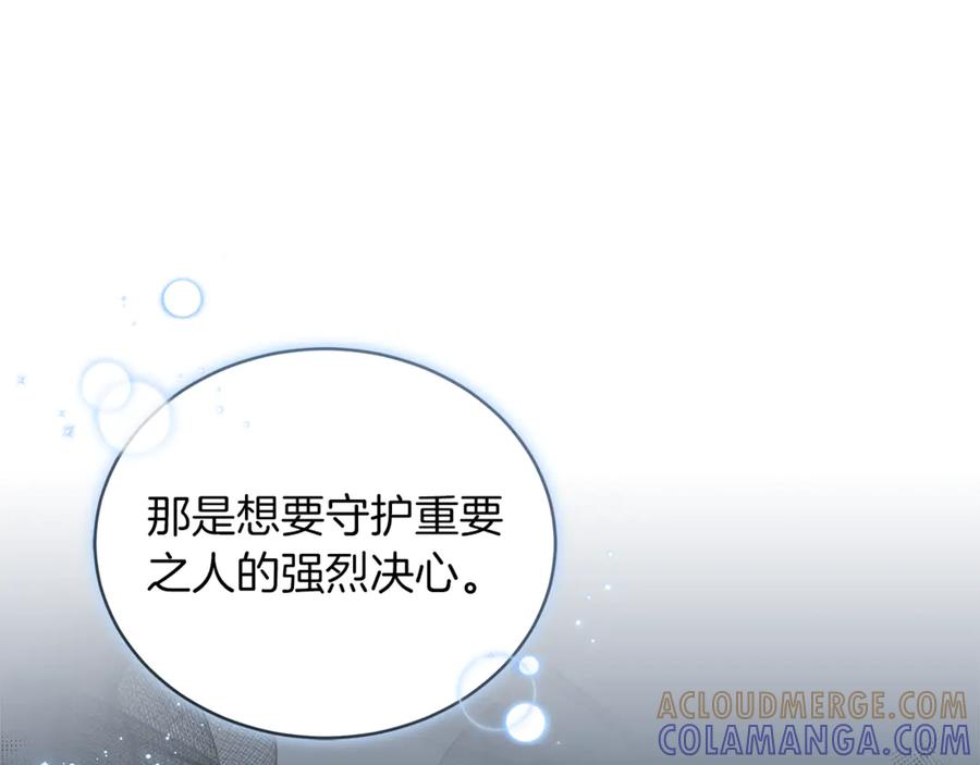 第229页