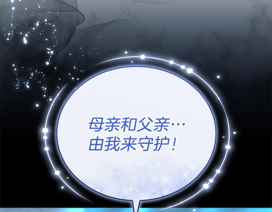 第230页