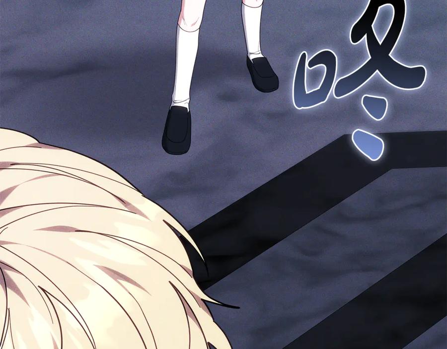 第232页