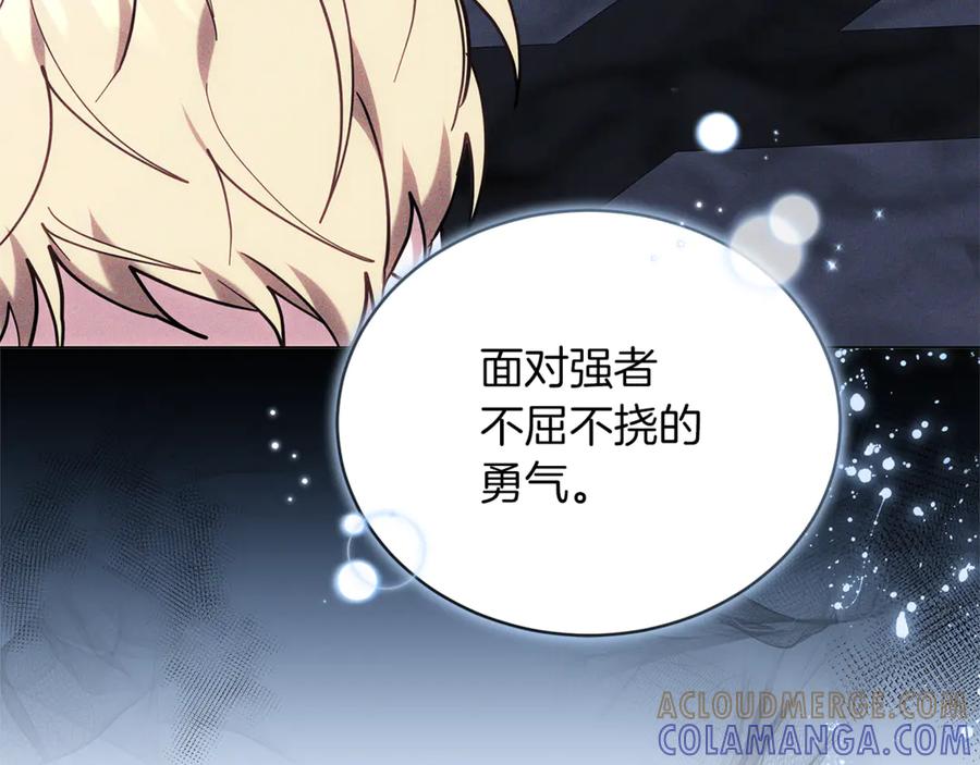 第233页