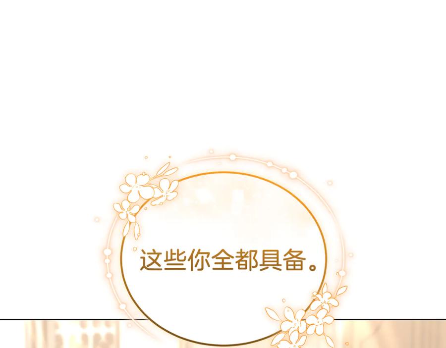 第235页