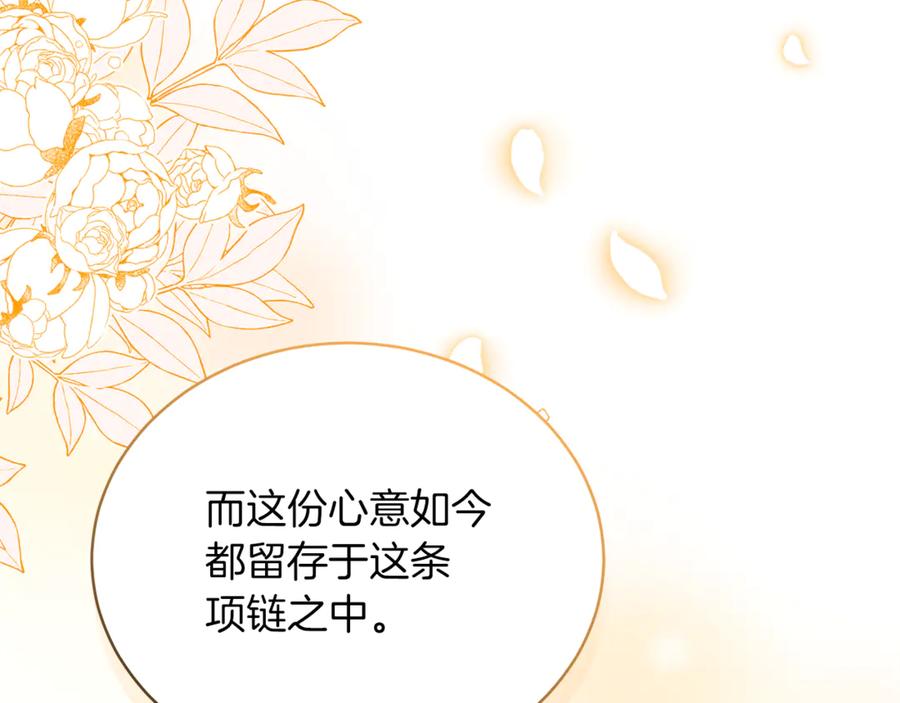 第239页