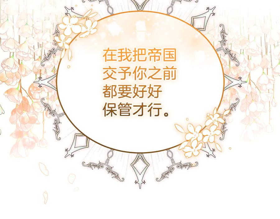 第252页