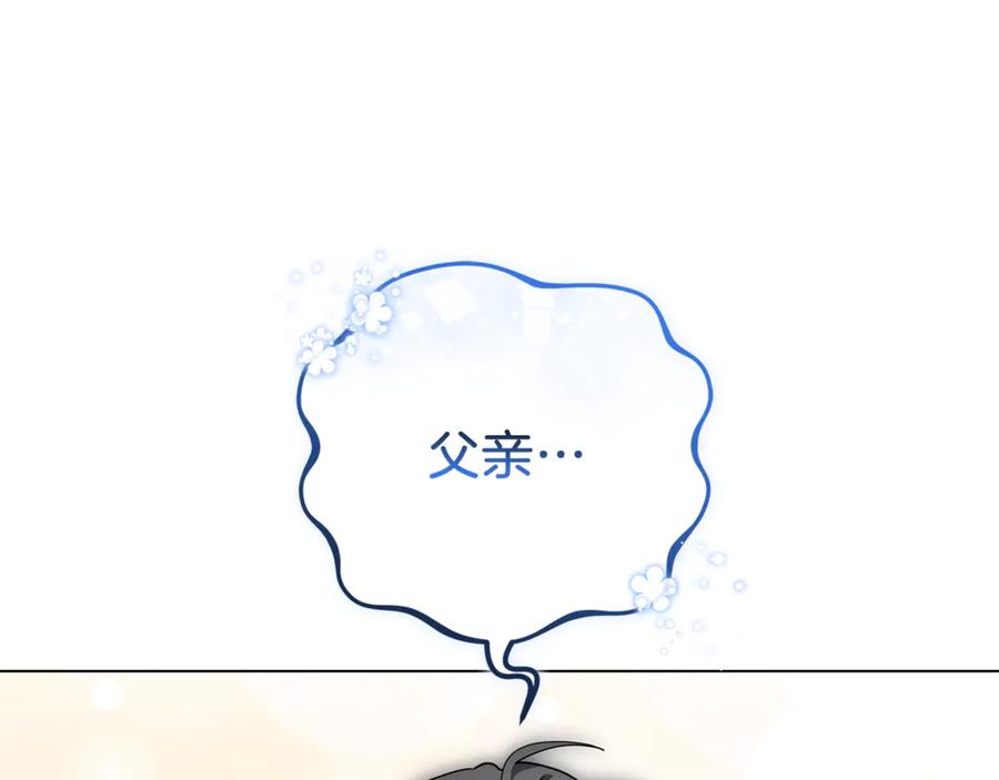 第254页