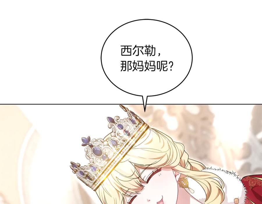 第258页