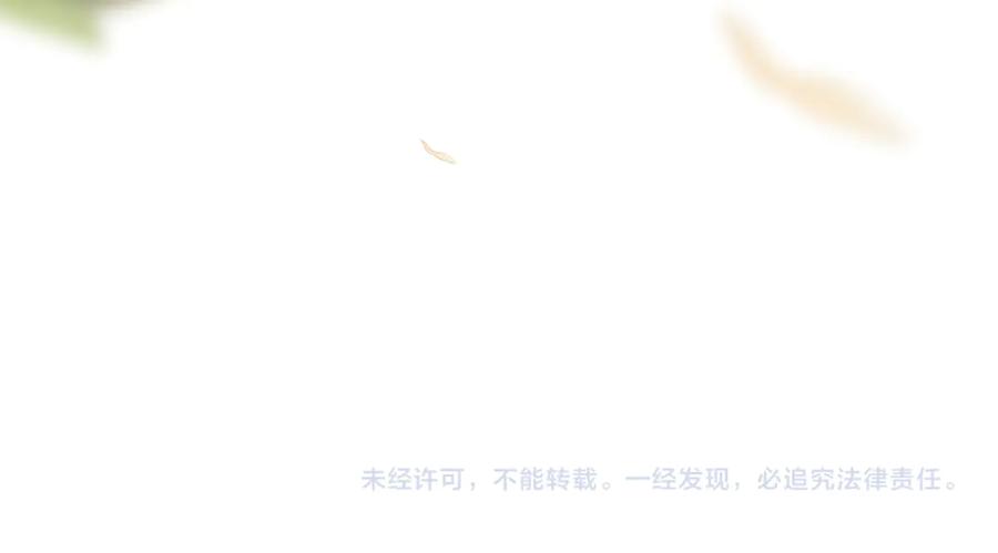 第268页