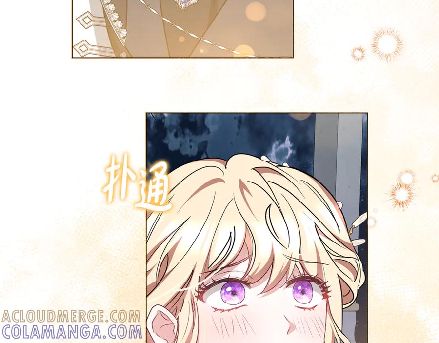 第201页