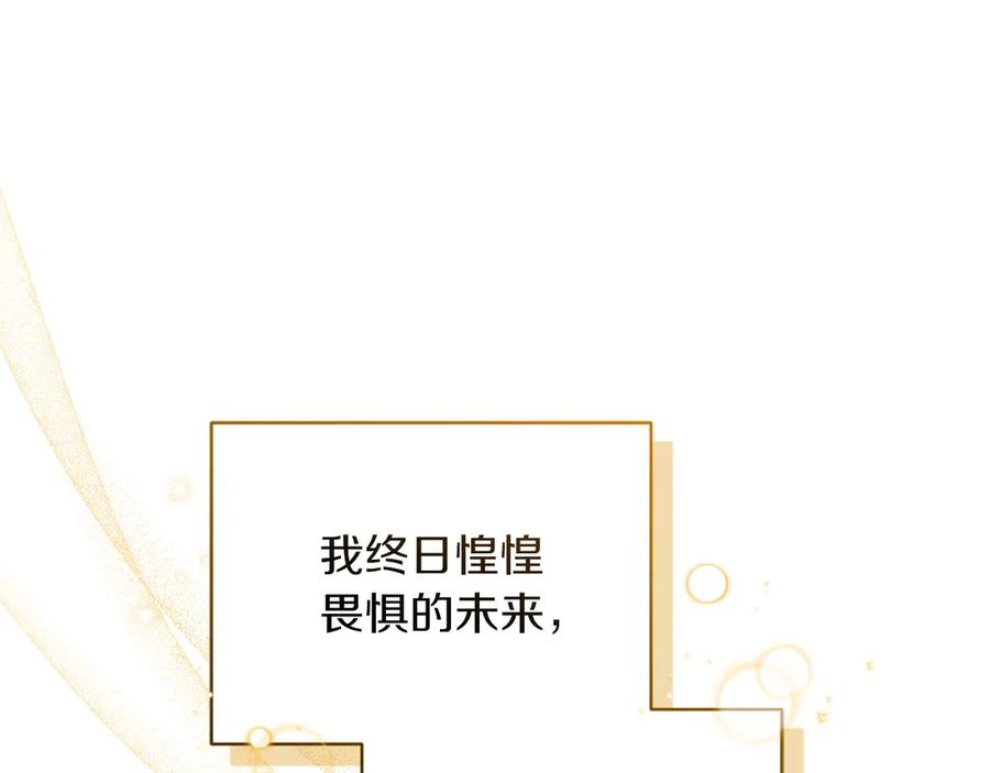 第215页